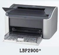 佳能LBP2900打印机驱动2023最新下载