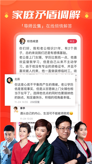 今视频(江西广播电视台)