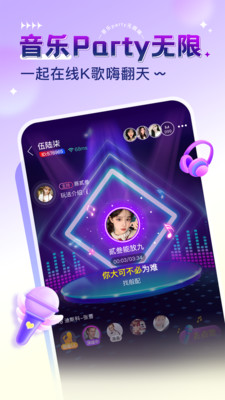 猎游陪玩平台